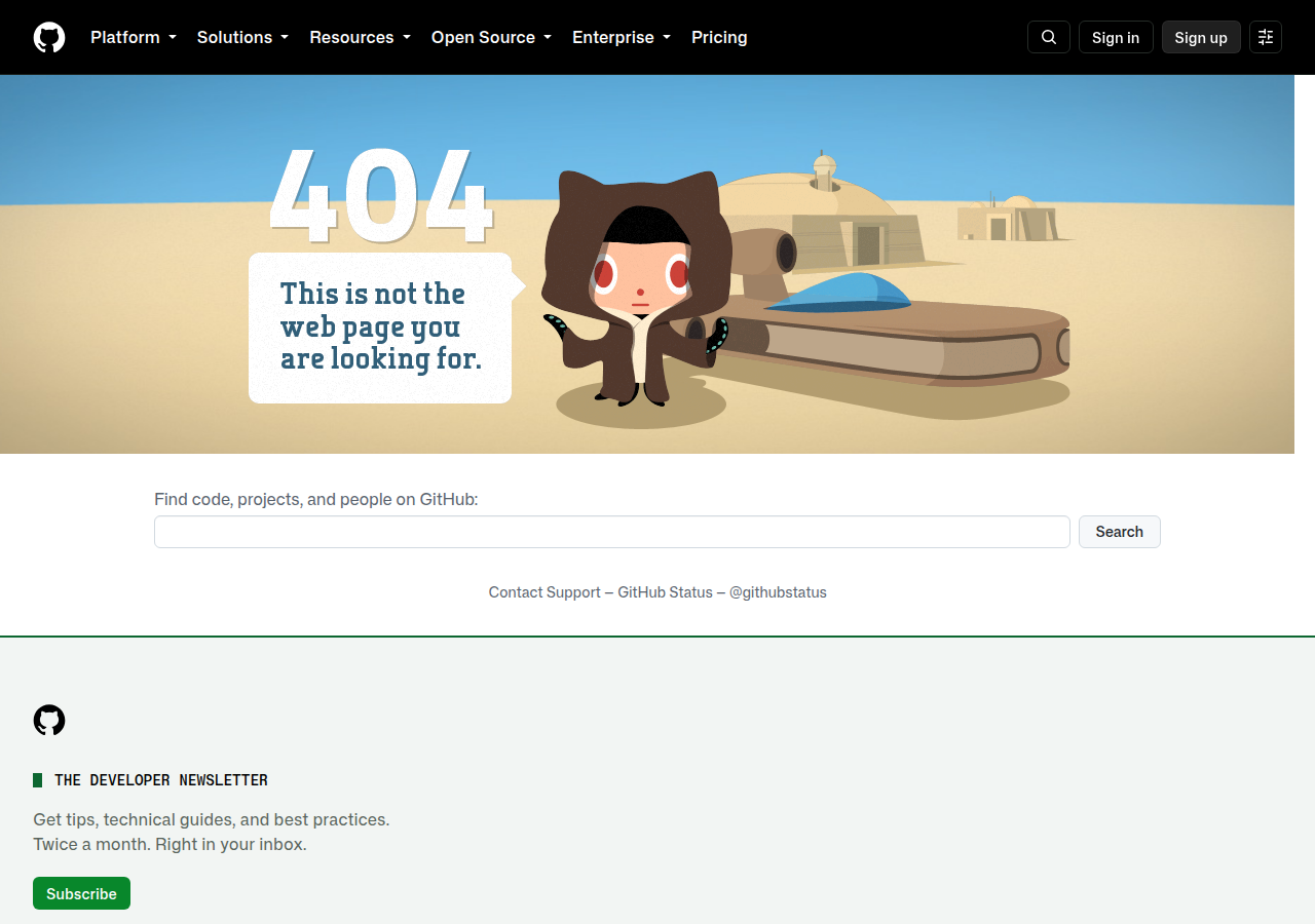 Skärmdump av Kibo UI
