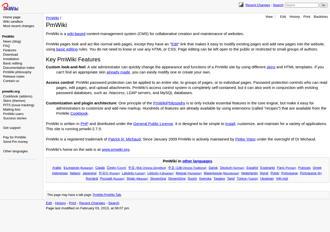 Skärmdump av PmWiki